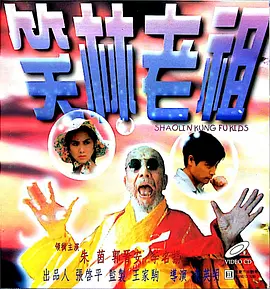 丁香六月婷婷